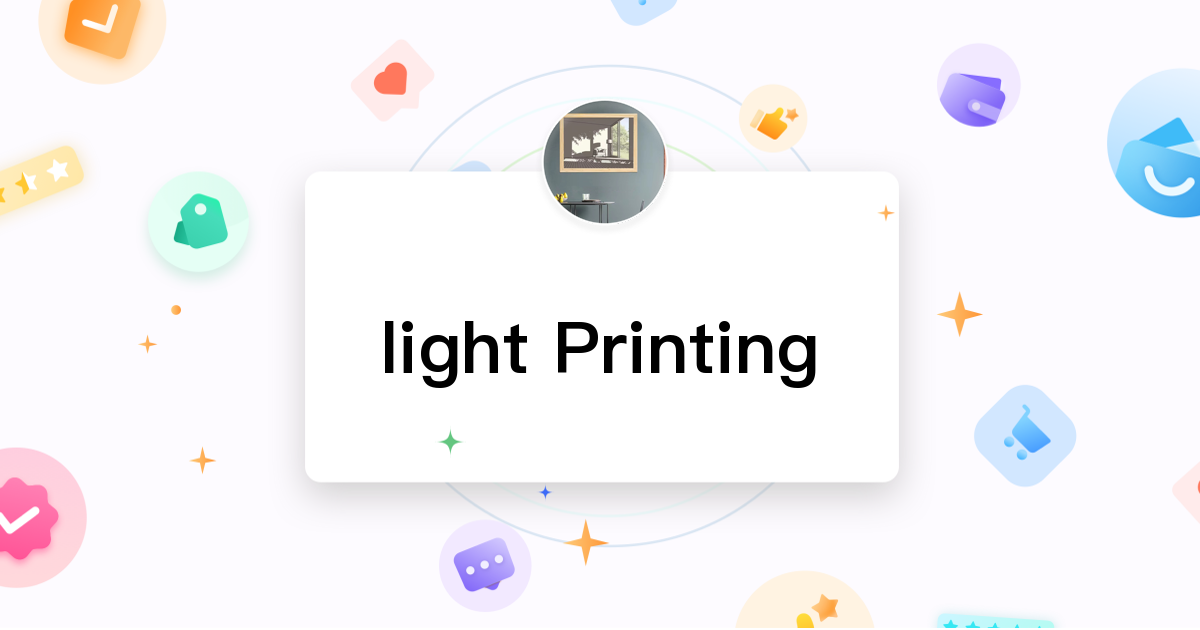 Lightprinting Coupons and Promo Code