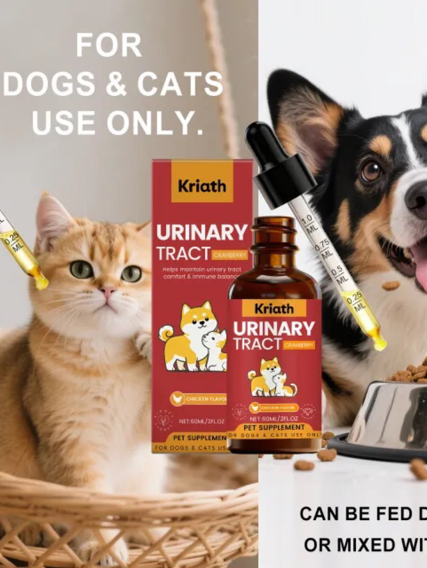 Pet Supplies 