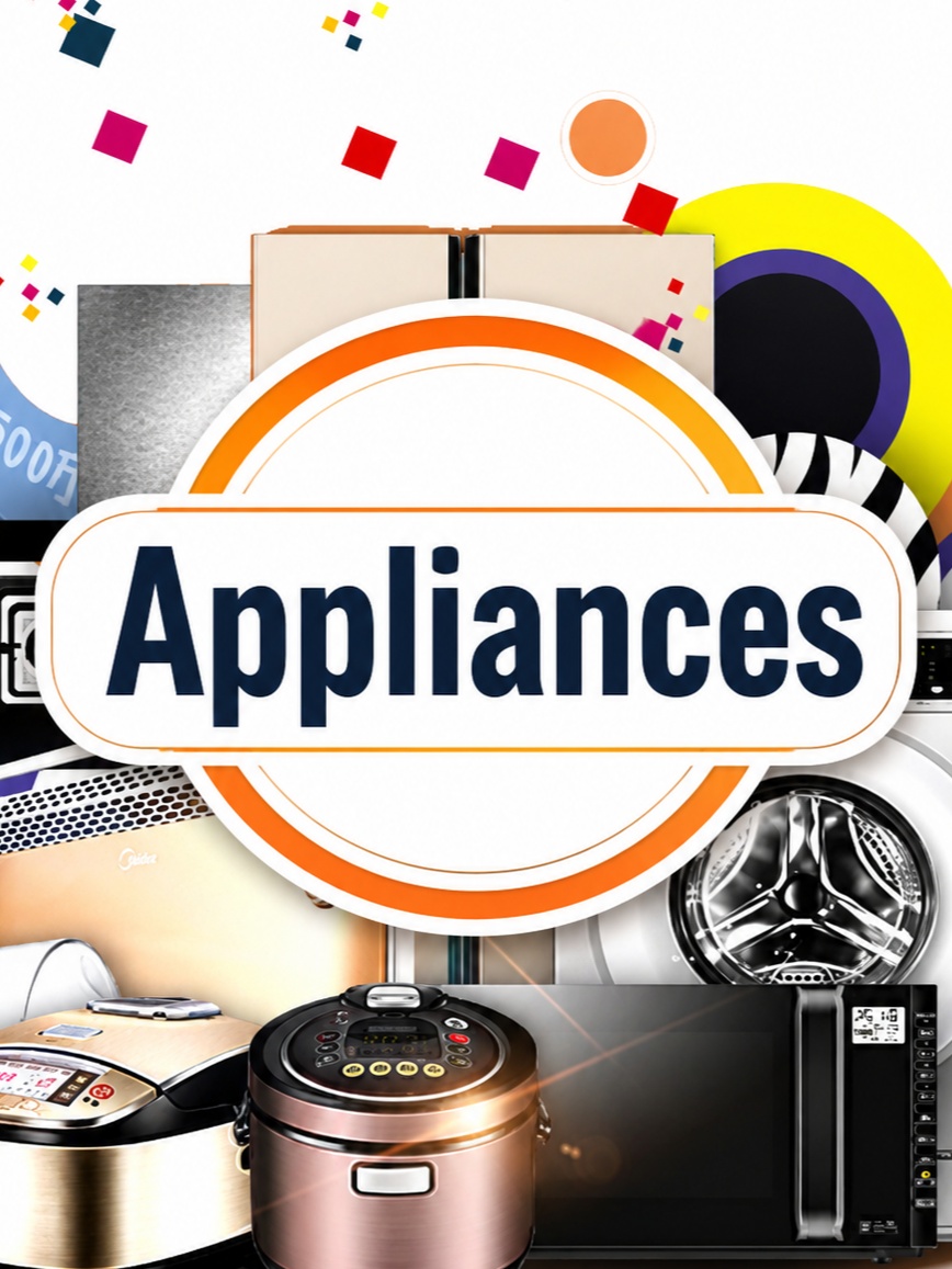Home Appliances 