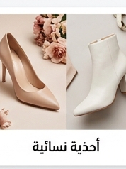 Women's  shoes 